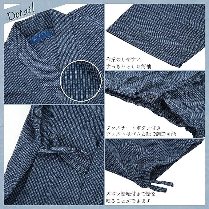 Japanese Traditional Working Wear Samue 100% cotton Yarn-dyed Stitch Weaving