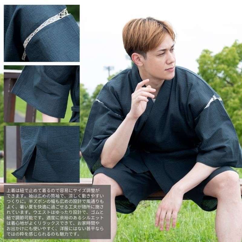Japanese Jinbei Shijira Weave Fūjin Raijin & Waves Design Black Navy Gray M-5L