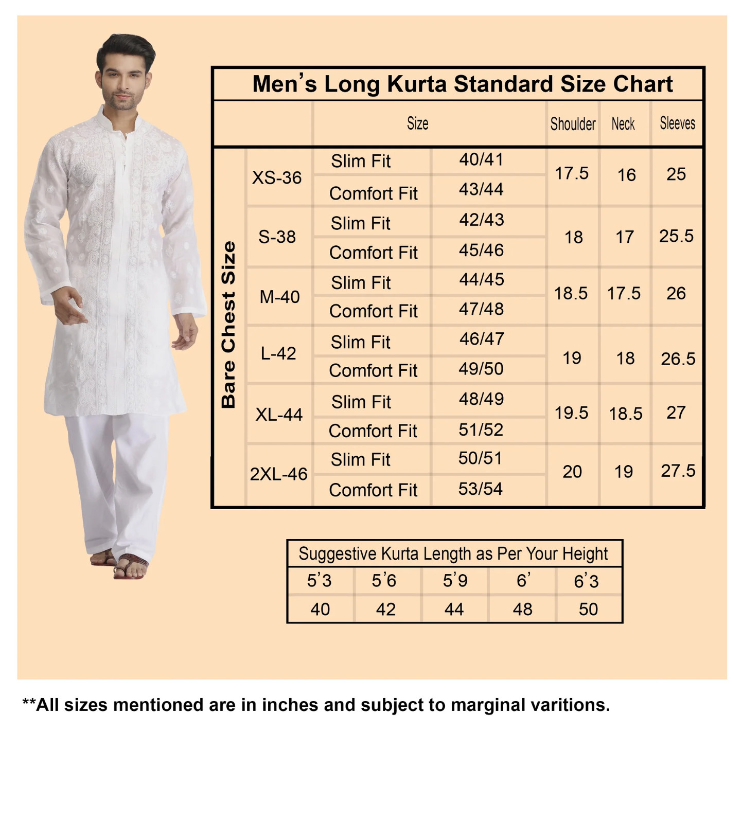 Boys Kurta | Assorted Colors, Styles, & Sizes | BUY 2+ FOR DISCOUNT | NWT