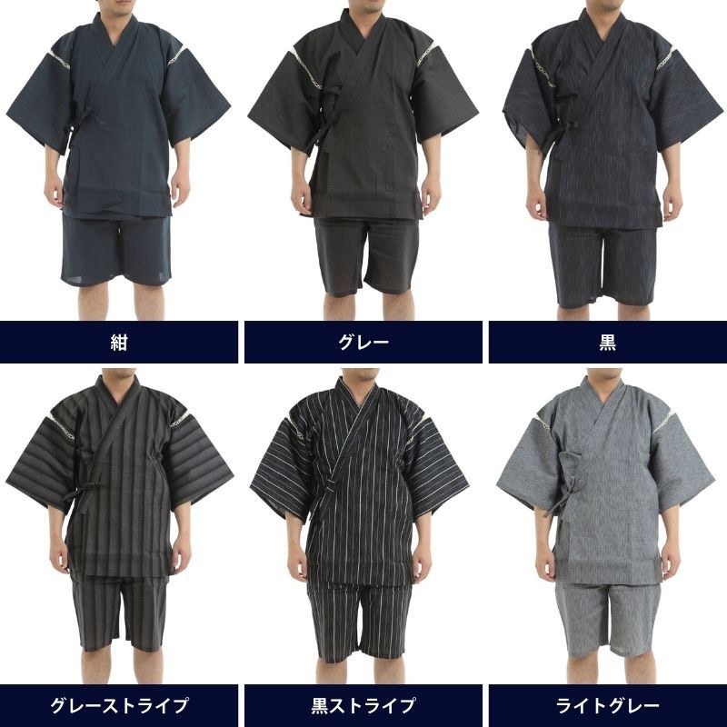 Japanese Jinbei Shijira Weave Fūjin Raijin & Waves Design Black Navy Gray M-5L
