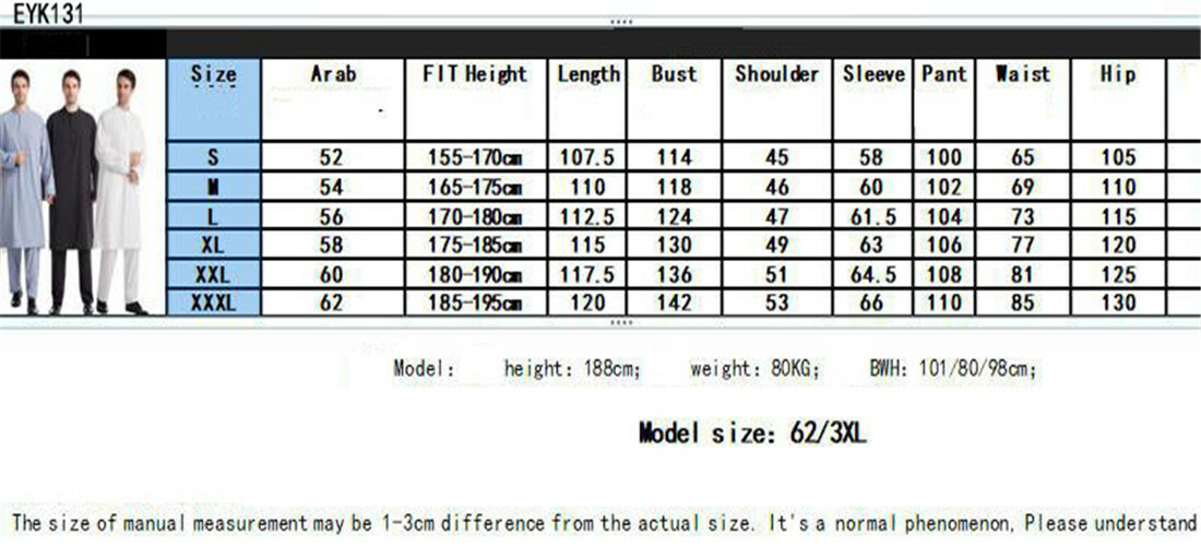 Mens Robe Pant Muslim Dress Dubai Islam Long Sleeve Abaya Arab Saudi Jubba Thoub