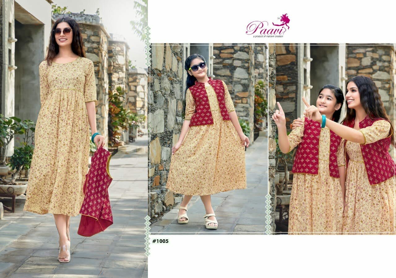 Kurta variations with Skirt, Salwar, Coat etc