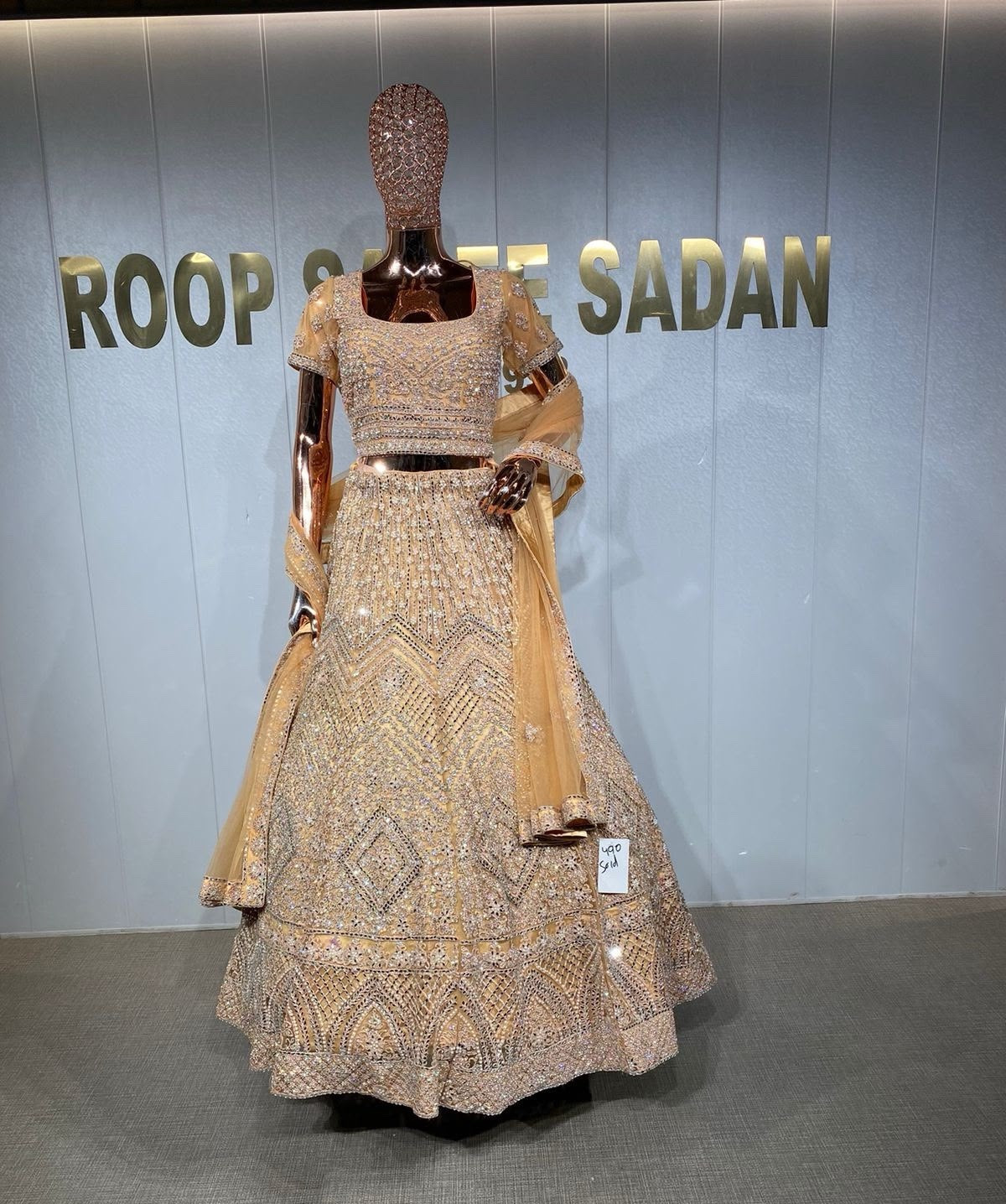 Gold Net bridal Lehenga Choli Set, Embroidered Sequin, One Size,