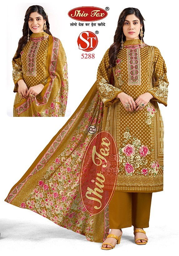 Punjabi Pakistan Designer Synthetic Readymade Crepe Indian Salwar Kameez Suit