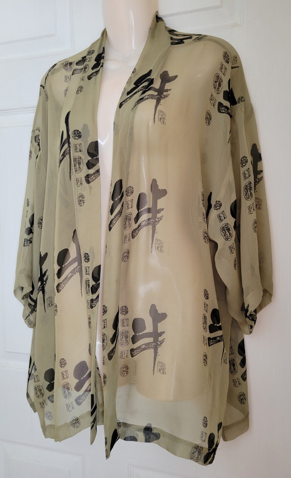Vintage 80s Banjara Kimono 100% Silk Green Asian Geisha Topper One Size Fits All