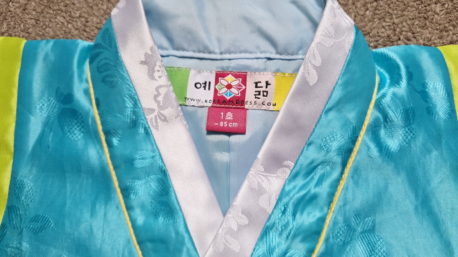 Baby Boys Korean Traditional Hanbok Toddler 1 – 2 Years Colourful Pants Top Set