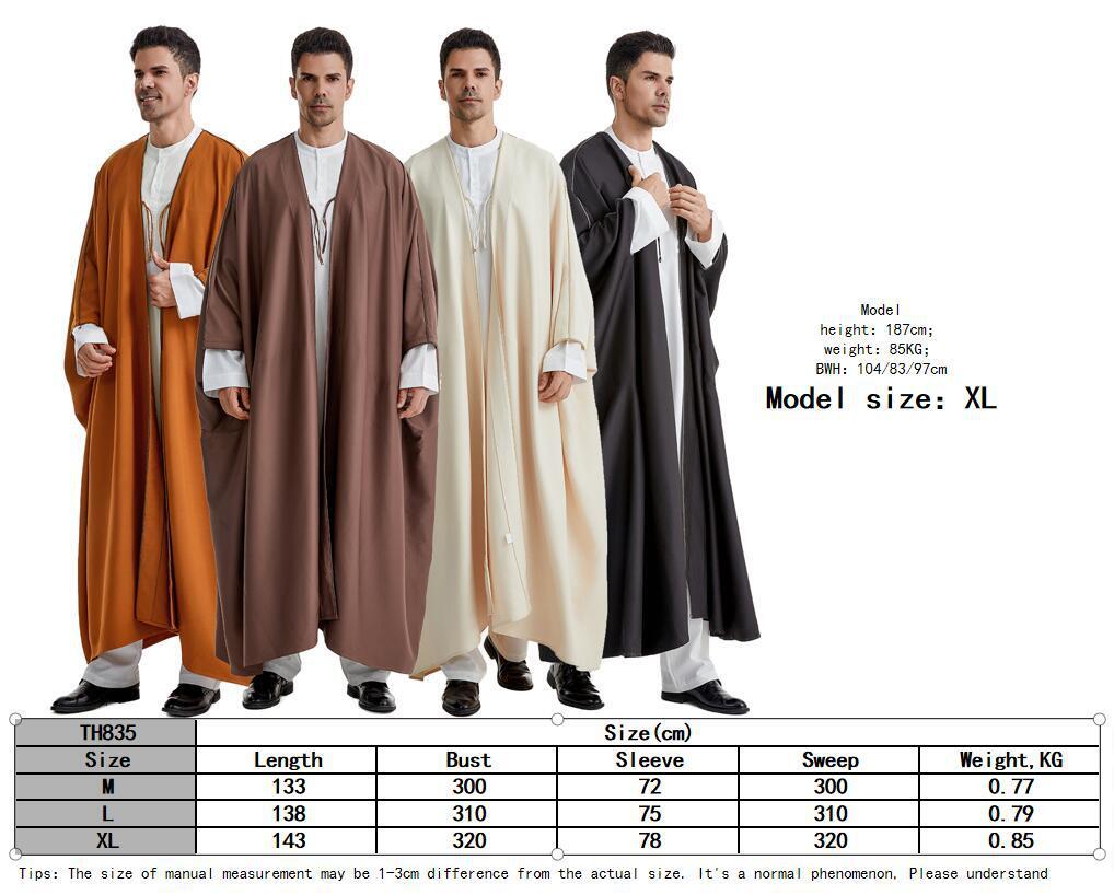 Saudi Arab Men Solid Color Open Kimono Batwing Robe Muslim Abaya Ramadan Prayer
