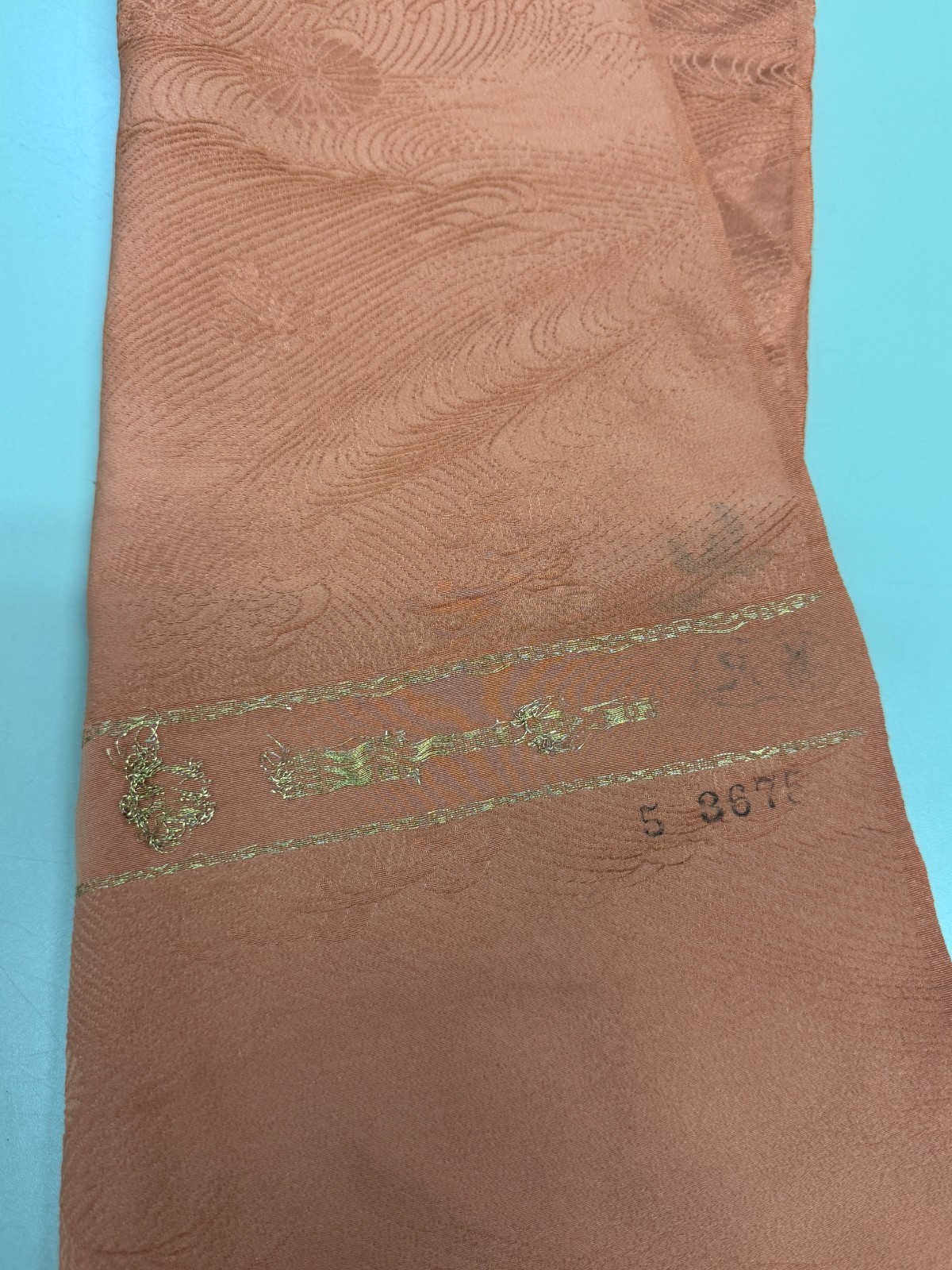 Japanese Vintage Kimono Fabric cloth Boro silk Beige tradition 29.5×13.3 in
