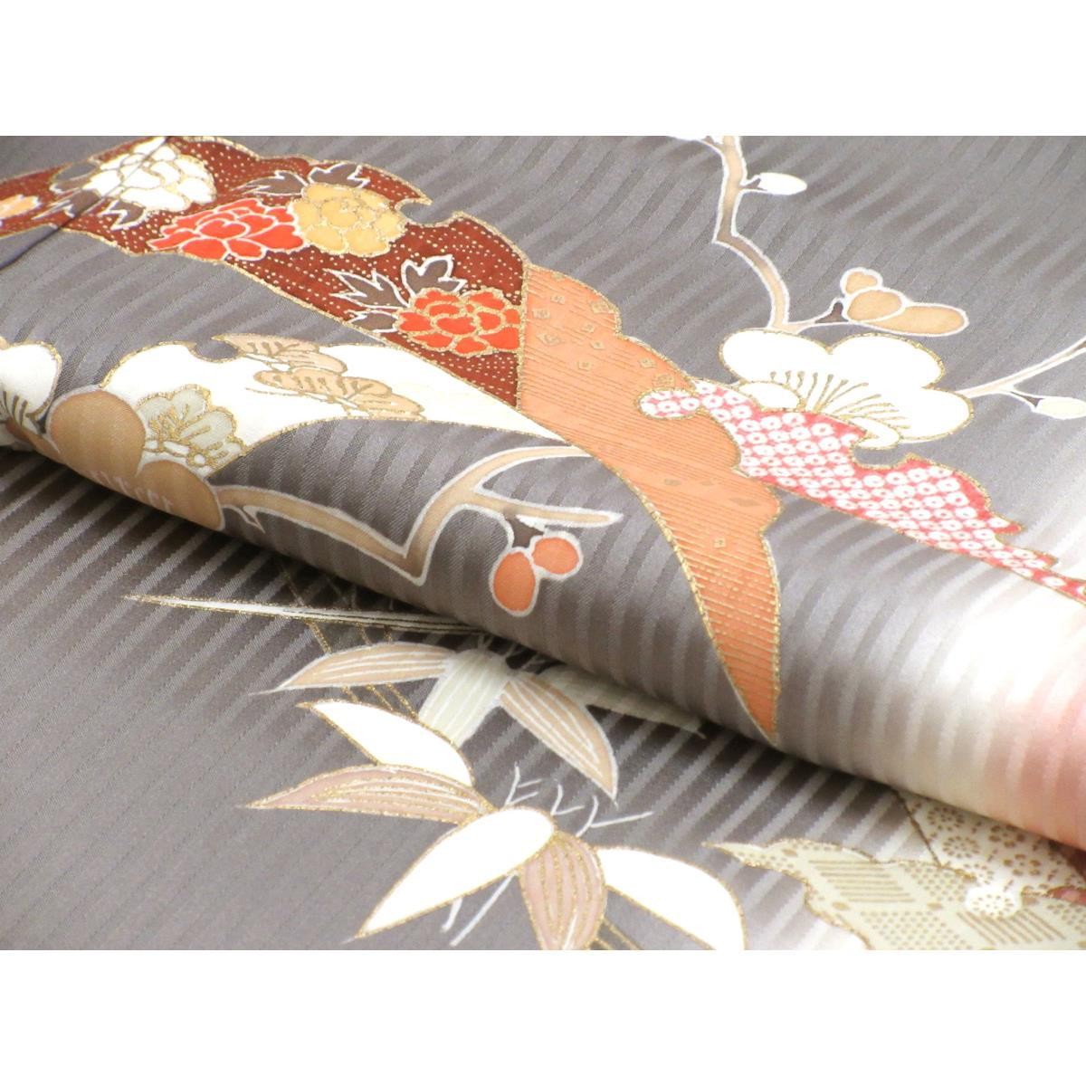 Authentic Japanese Kimono, Yuzen dyeing with gold leaf and gradation dyeing….