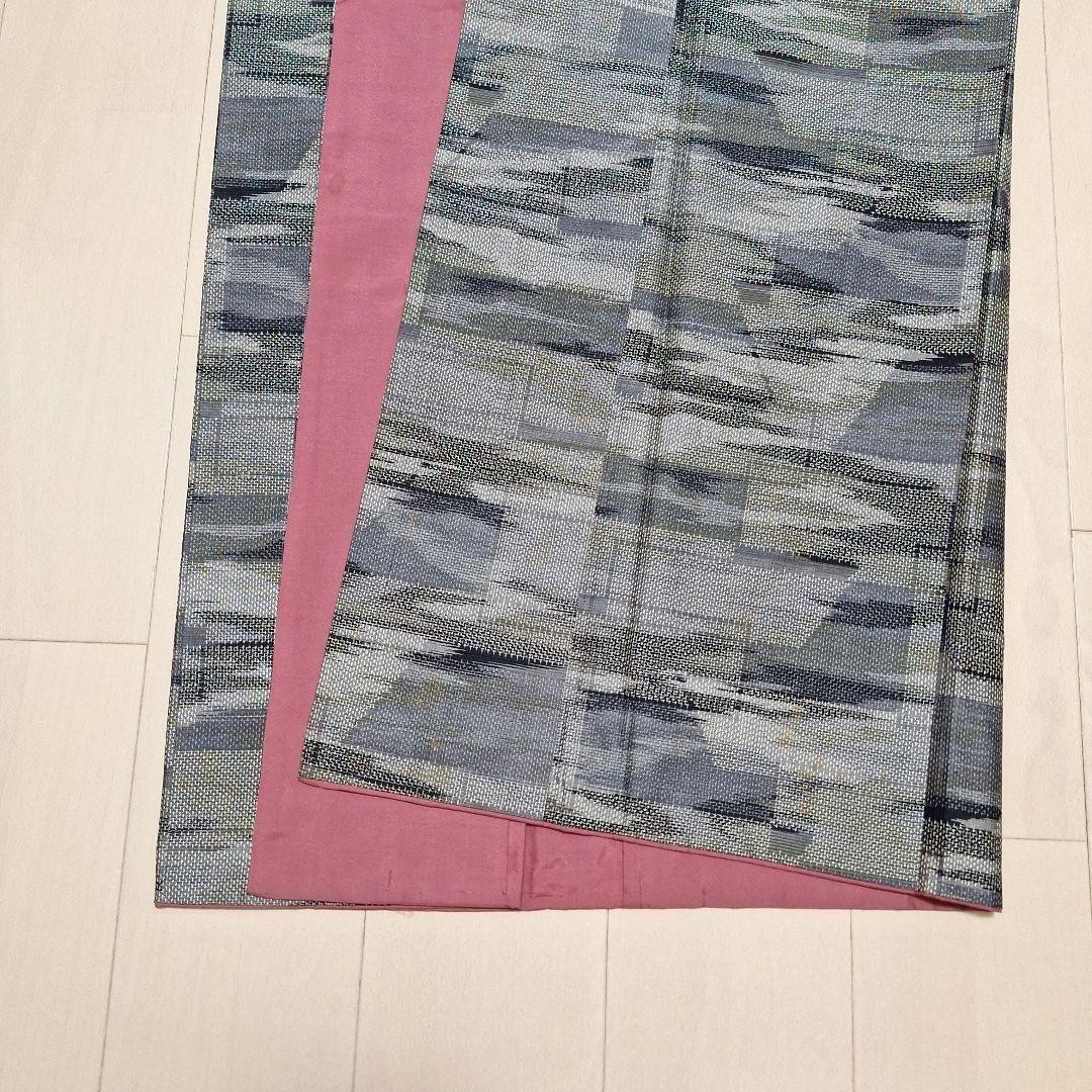 Kimono Patchwork Gray Vintage Remake Silk Geometric Pattern Excellent Authentic
