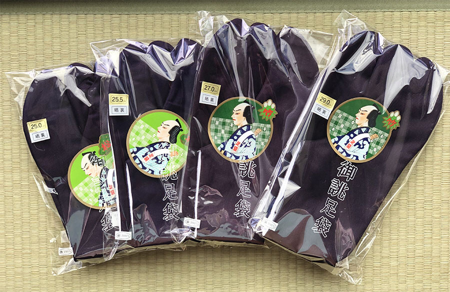 TABI for Indoor Martial Arts Training, Tea Ceremony, Shinto/Buddhist Ceremonies