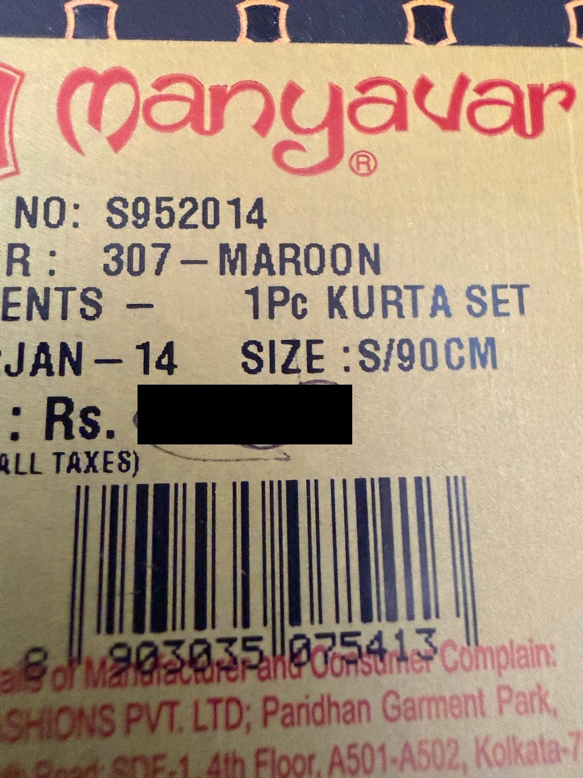 Manyavar Kurta Pyzama set, never used, in original packing. S(36″/ 90cm) size