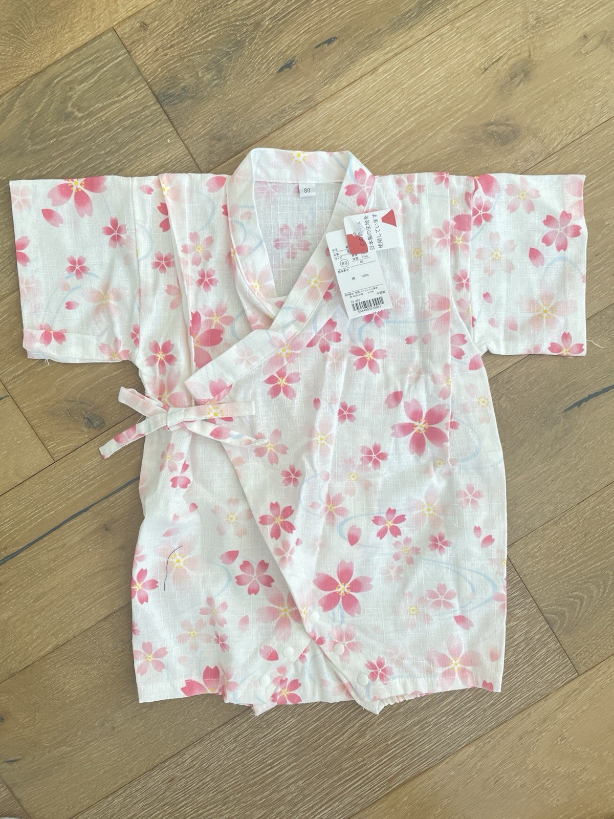 Baby Jinbei Kimono Romper Pink Sakura Cotton, Size 80cm 12month to 18month