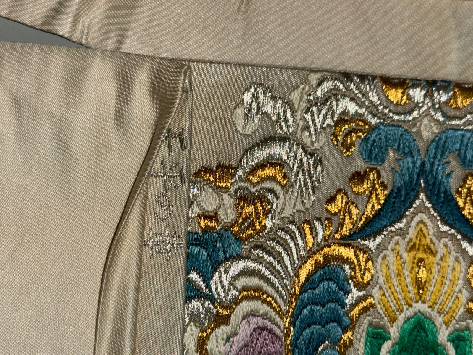 Japanese Vintage Kimono Fukuro Obi silk White Embroidery Expensive Dirt 170x12in