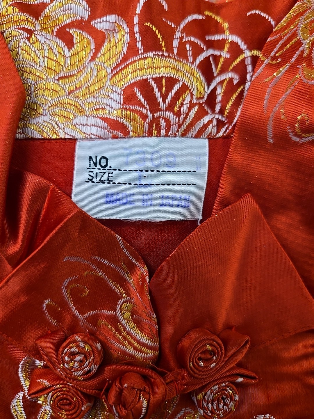 Vtg Mid-century Japanese Made Robe Womans Sz Large Hostess Coat Crysanthemum