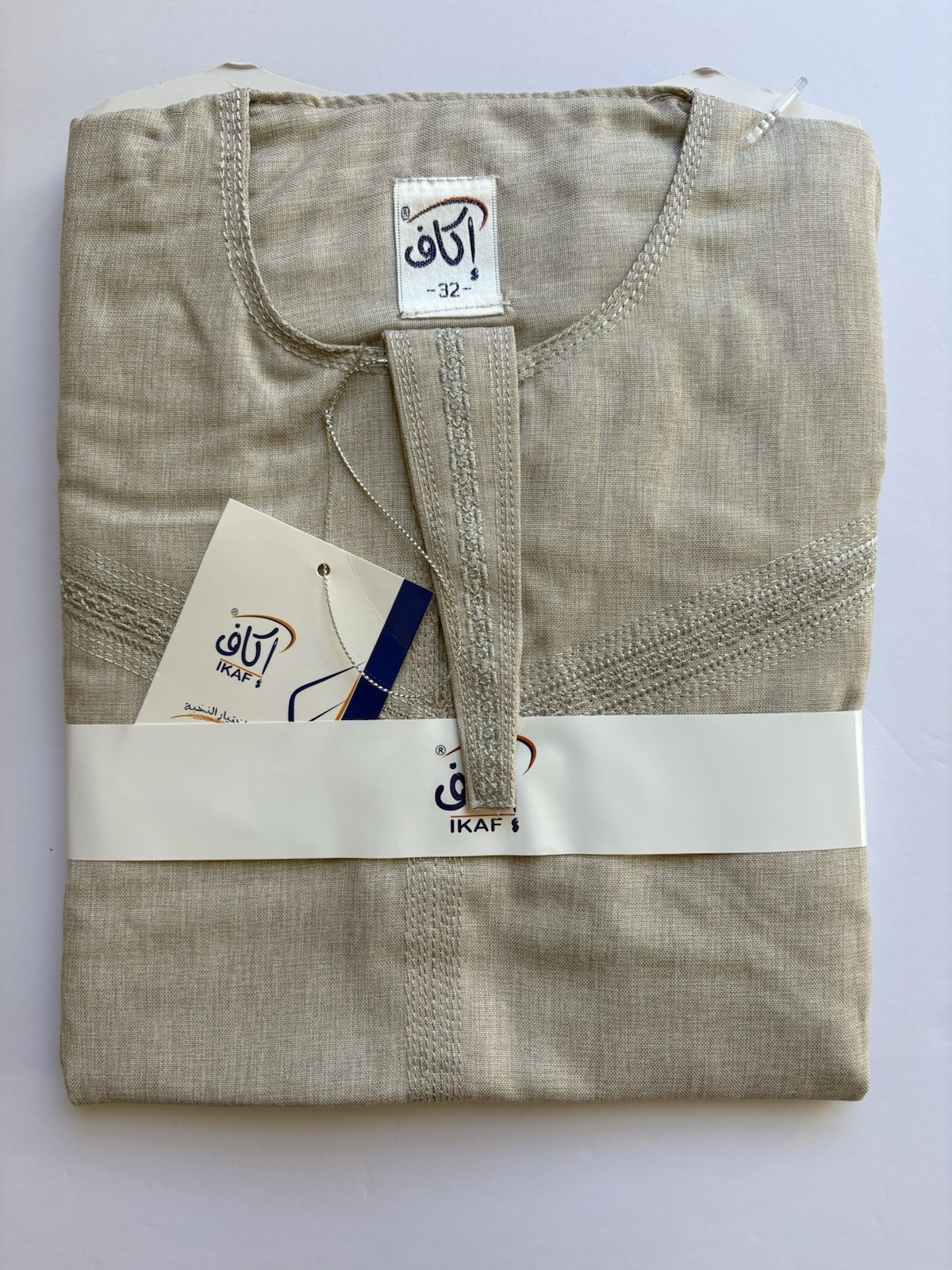 BEIGE KIDS OMANI STYLE Quality Traditional Arabic Cultural Jubba Thobe