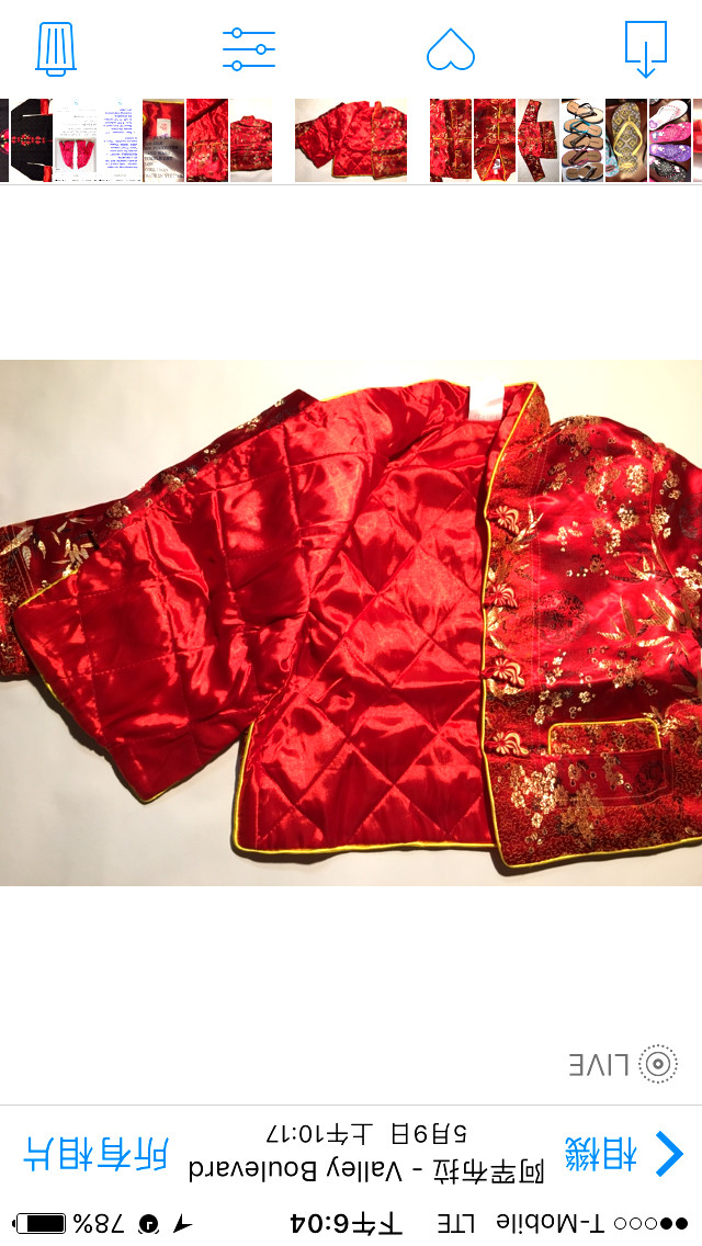 new todder & girls traditional asian embroider jackets ( a-5 )