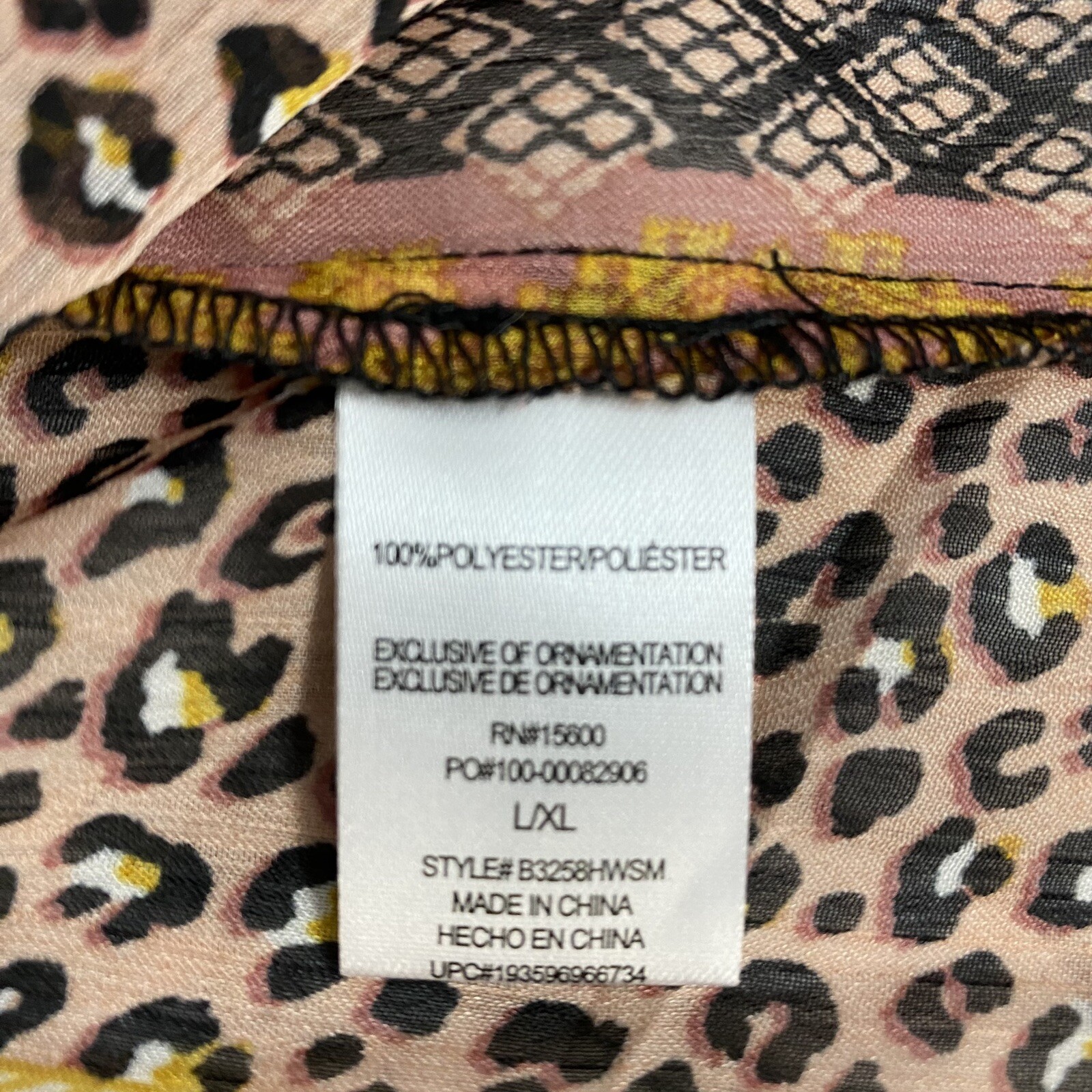 Democracy Kimono Womens Large Duster Brown Animal Ruffle Lagenlook Boho Office
