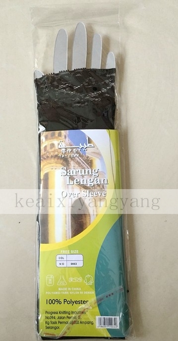 Wholesale Arm Stretch Sleeves Cover Glove Hijab Hijab Islam Modest Muslim Abaya