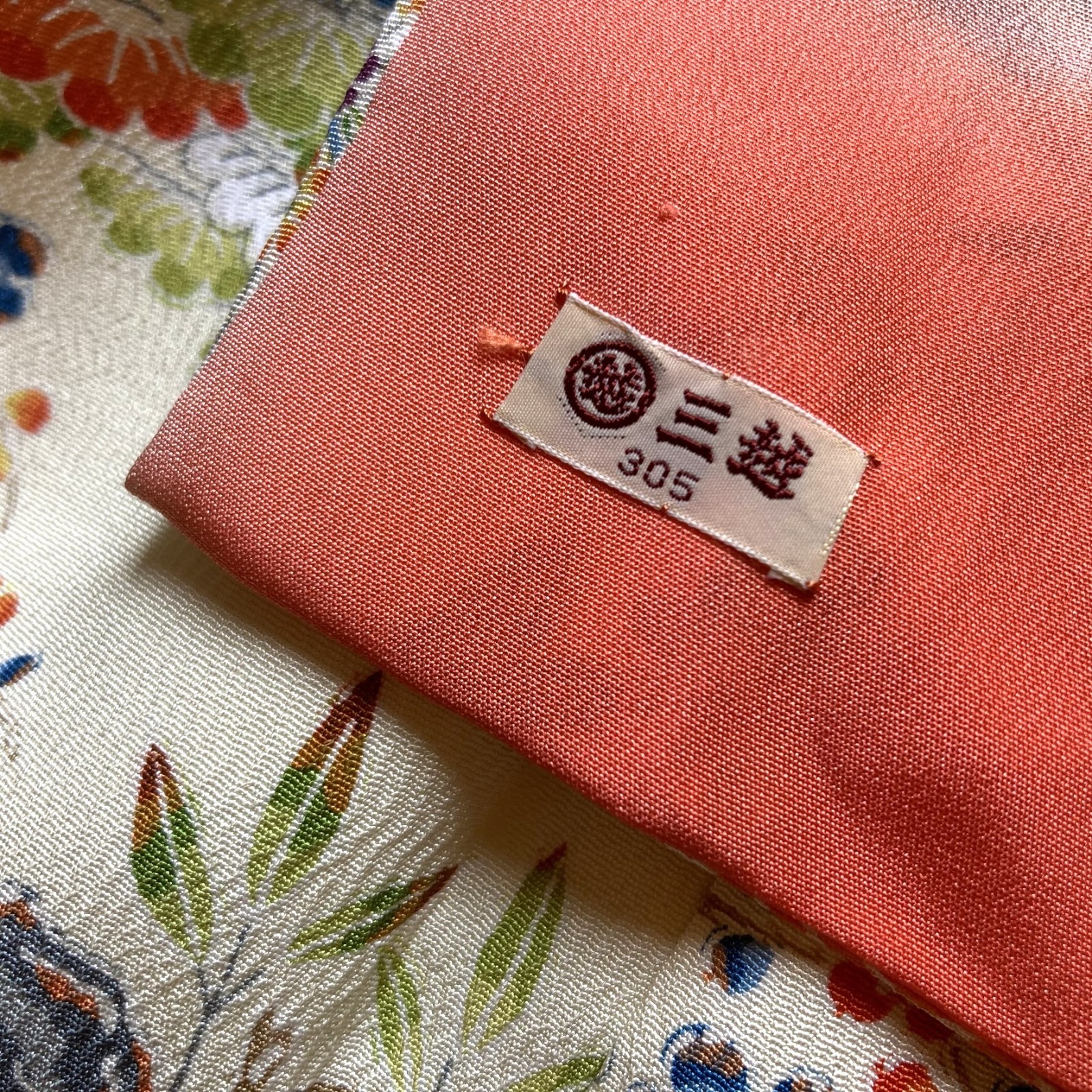 Vintage Silk Komon Kimono Cream Chirimen Stream Floral Seigaiha Pattern Japan