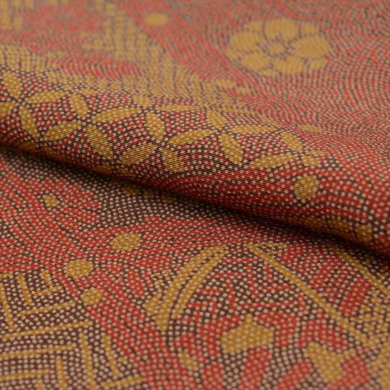 Vintage Japanese Kimono | Komon | Red Brown Silk Crepe | Sustainable | uu0675b