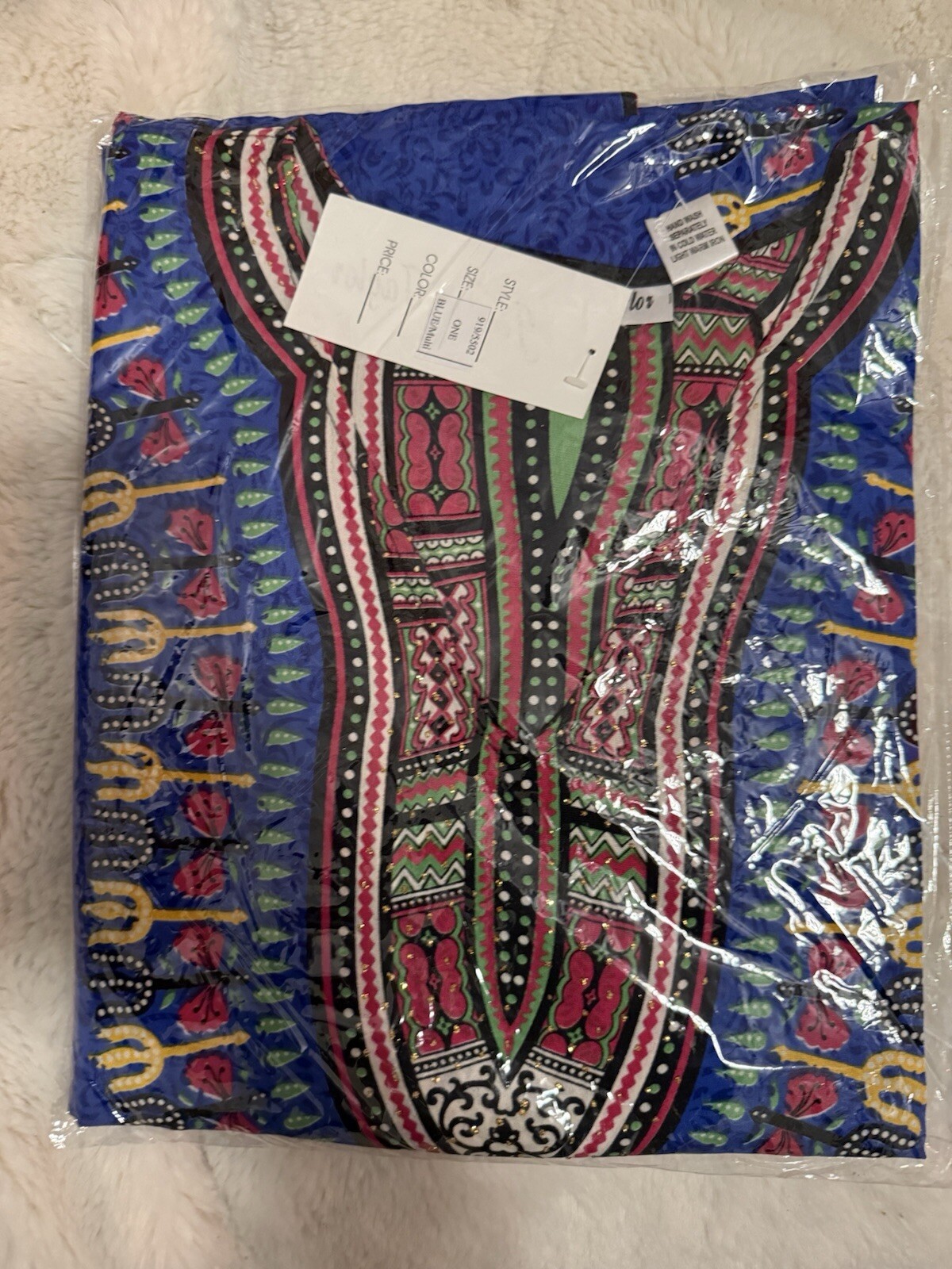African-Inspired Dashiki Caftan Dress Bundle – Set of 4 (One Size Fits Most)