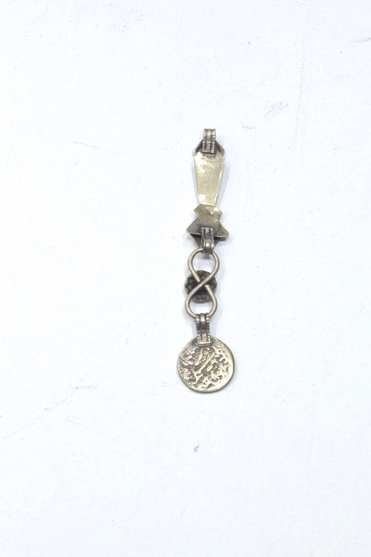 Middle Eastern Silver Kuchi Earring/Pendant
