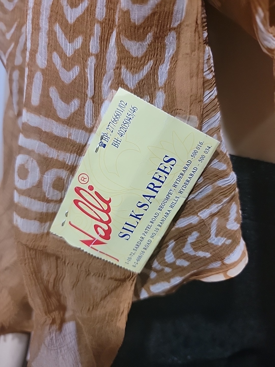 Nelly Saree Fine Silk Ivory Brown Multi Pattern 95″×40″ NEW #CB3