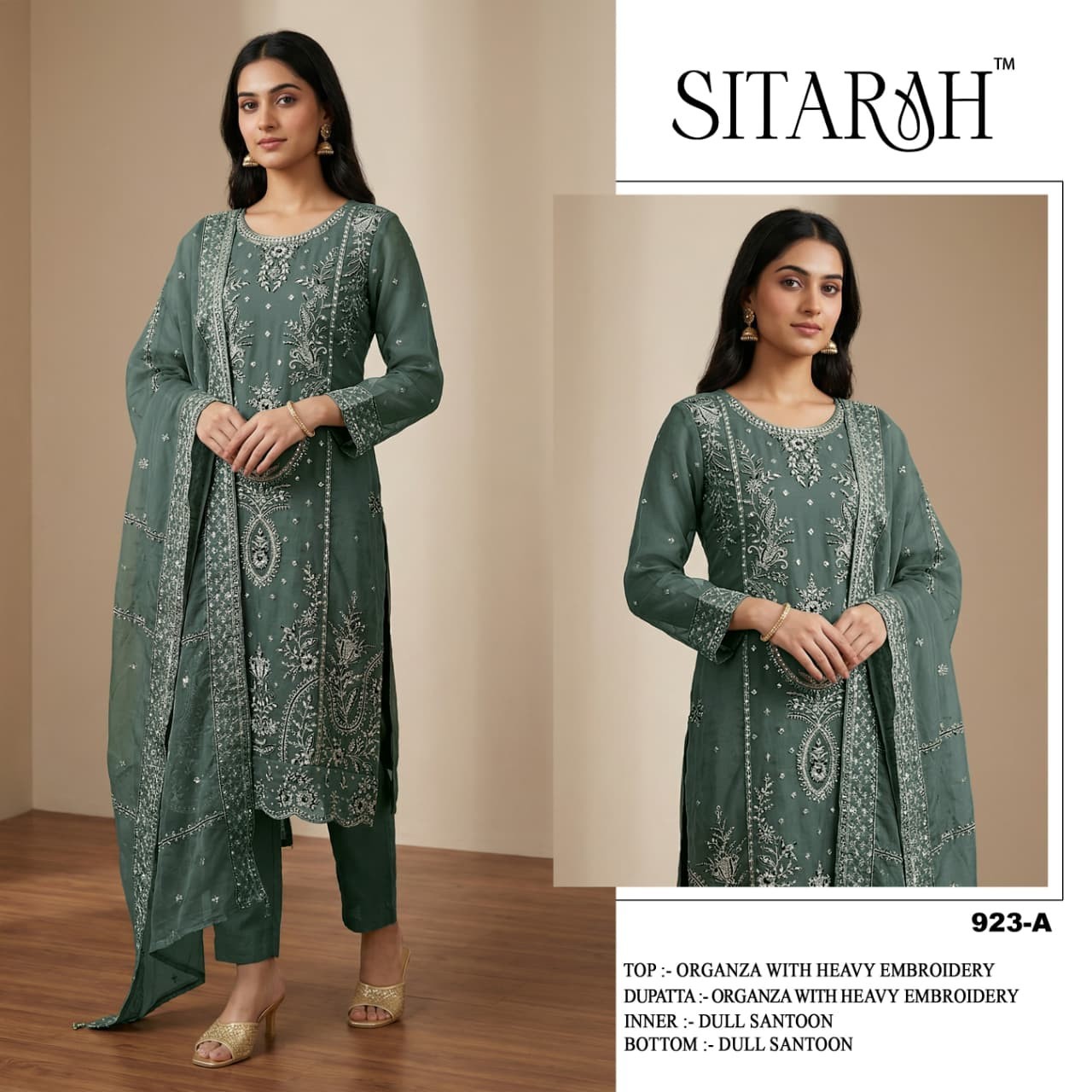 Sharara Plazoo Suit Party Wear Pakistani Wedding Salwar Kameez palazoo suit