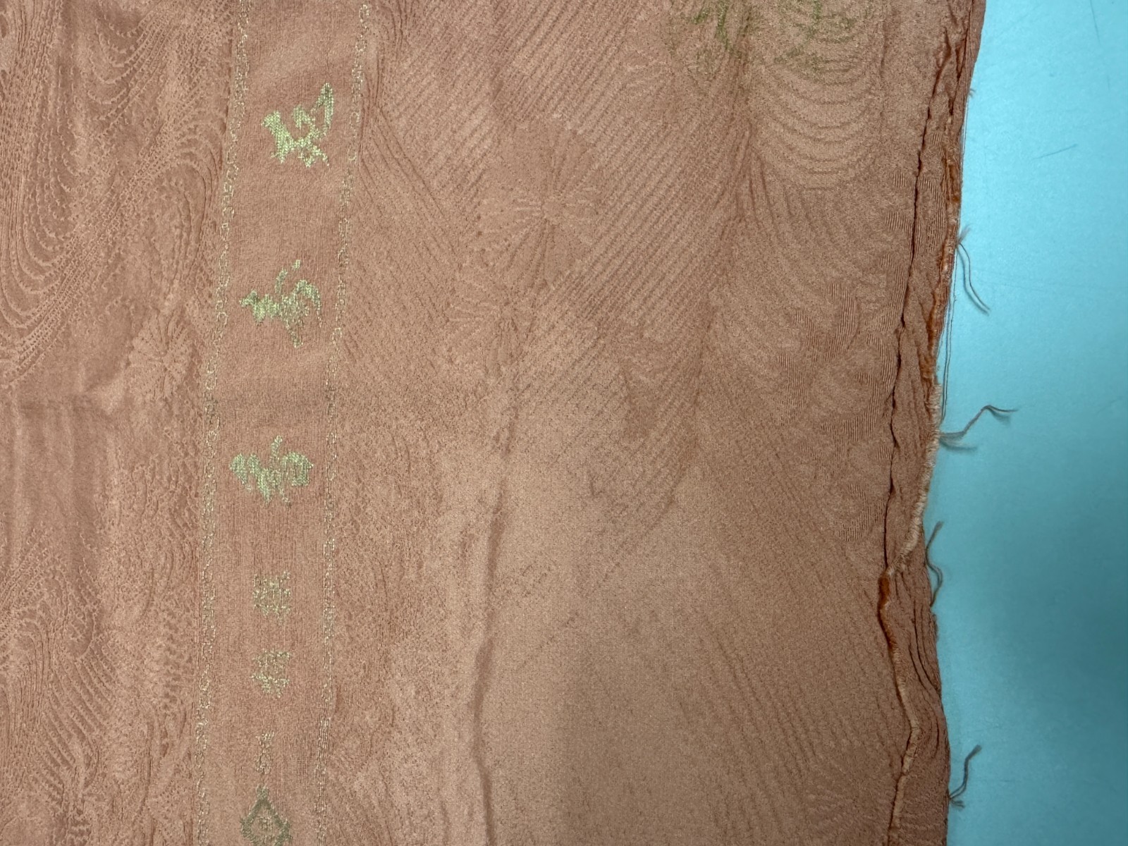 Japanese Vintage Kimono Fabric cloth Boro silk Beige tradition 29.5×13.3 in