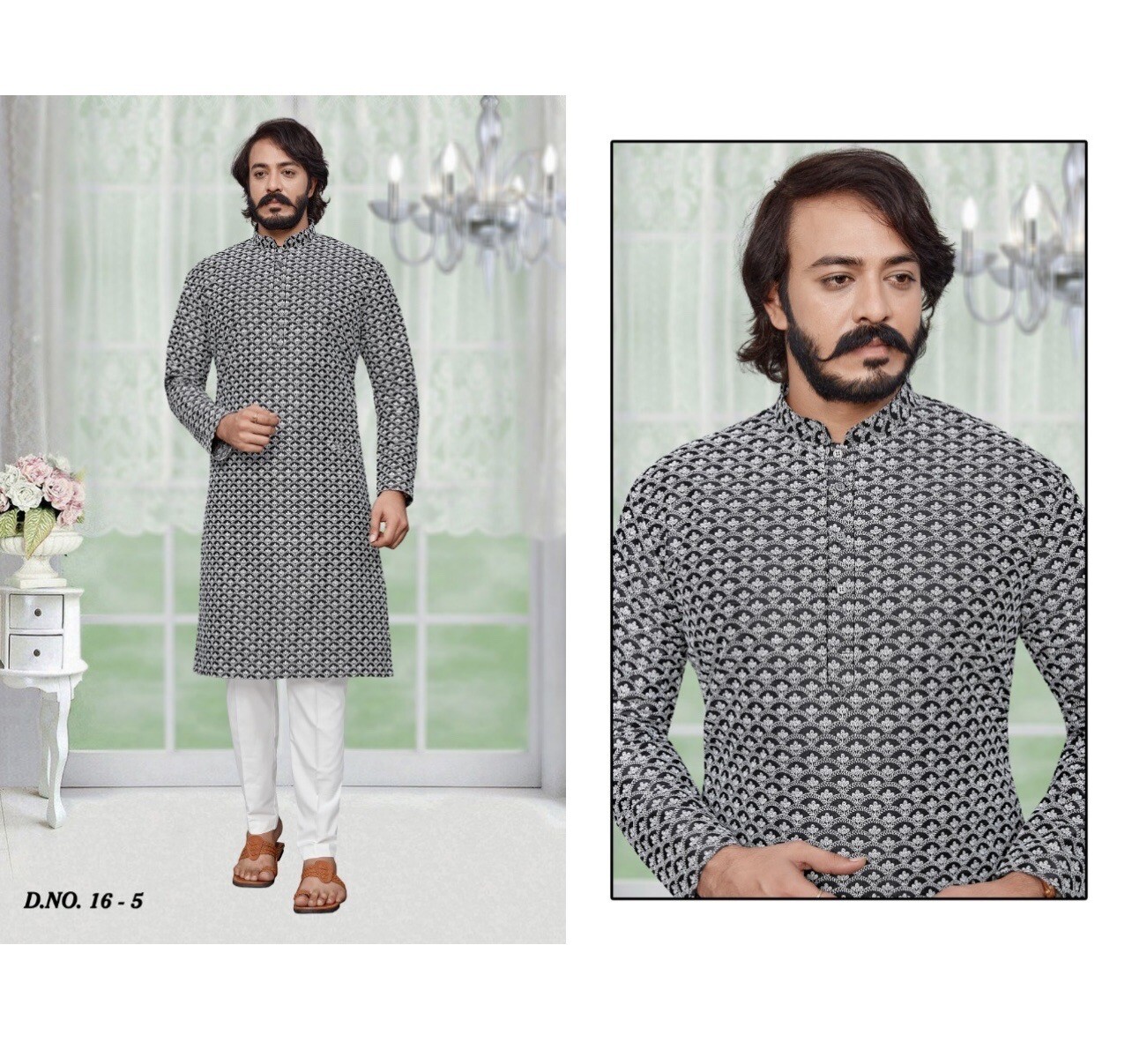 Men’s Punjabi / Kurta Payjama