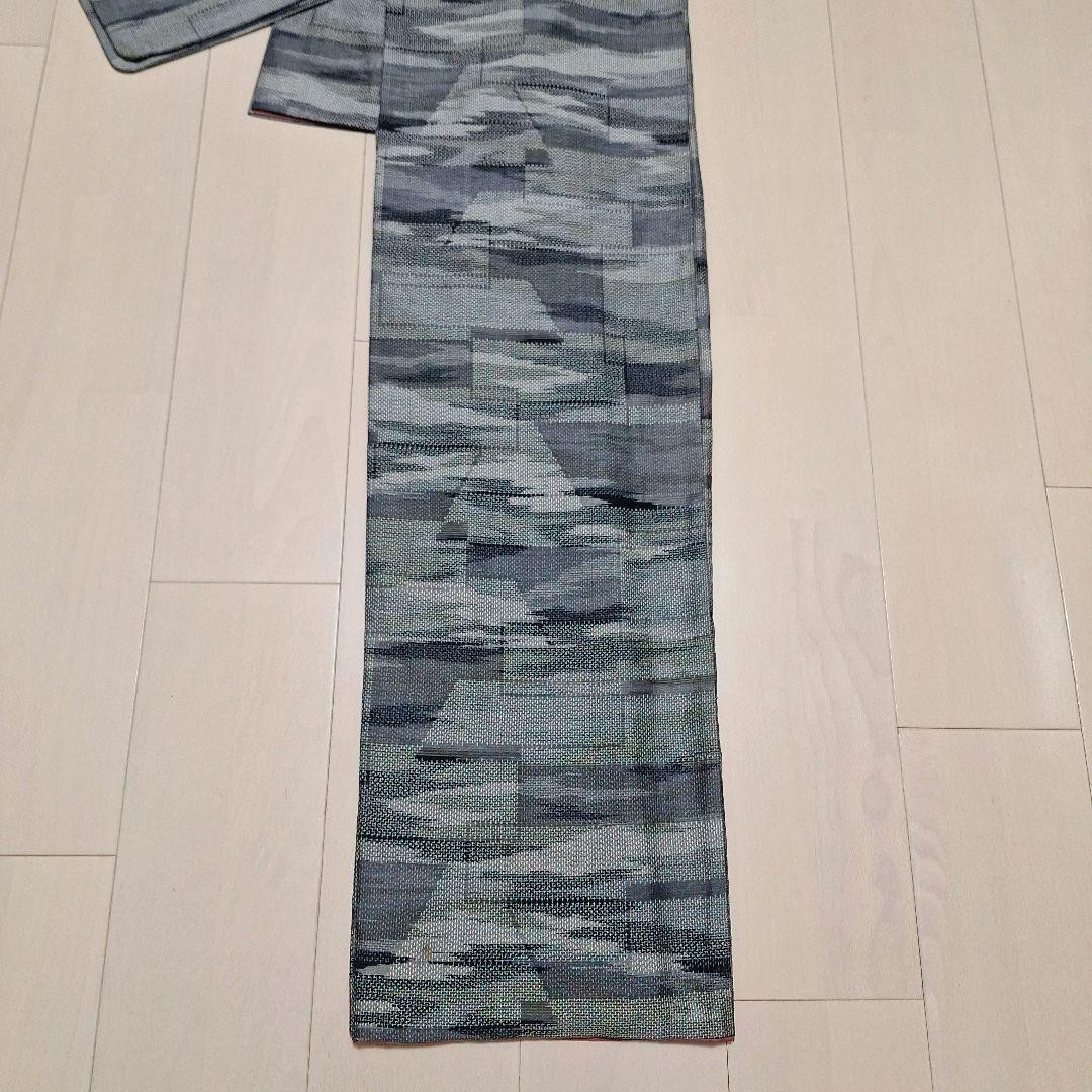 Kimono Patchwork Gray Vintage Remake Silk Geometric Pattern Excellent Authentic