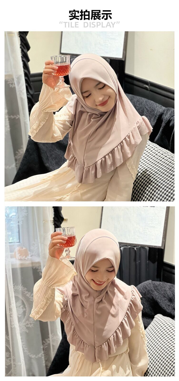 Arab Solid Color Ruffle Hem Tailcoat Large Swing Long Headband Hat Shayla Scarf