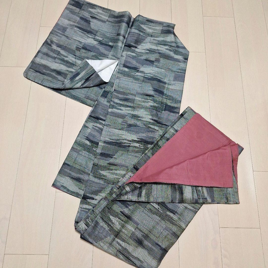 Kimono Patchwork Gray Vintage Remake Silk Geometric Pattern Excellent Authentic