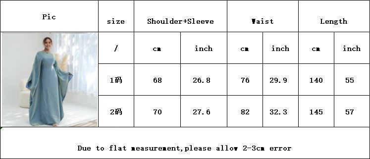 Elegant Abaya Women Muslim Batwing Sleeve Maxi Dress Turkey Kaftan Long Robes