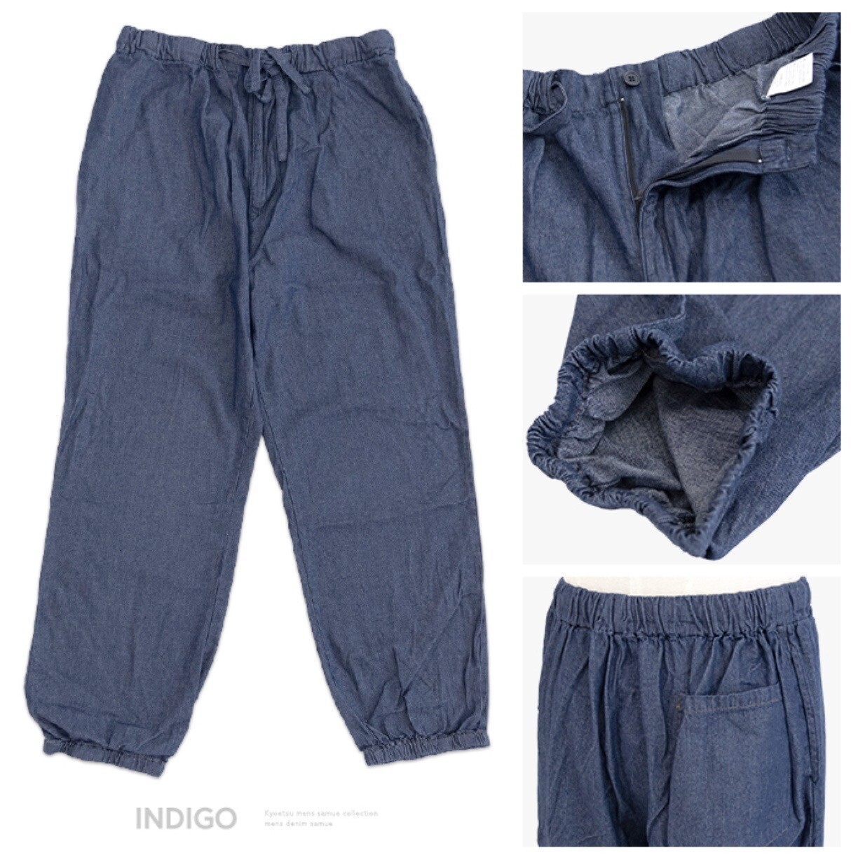 Men’s denim Samue Japanese Denim Traditional Work Wear KIMONO 3 colors