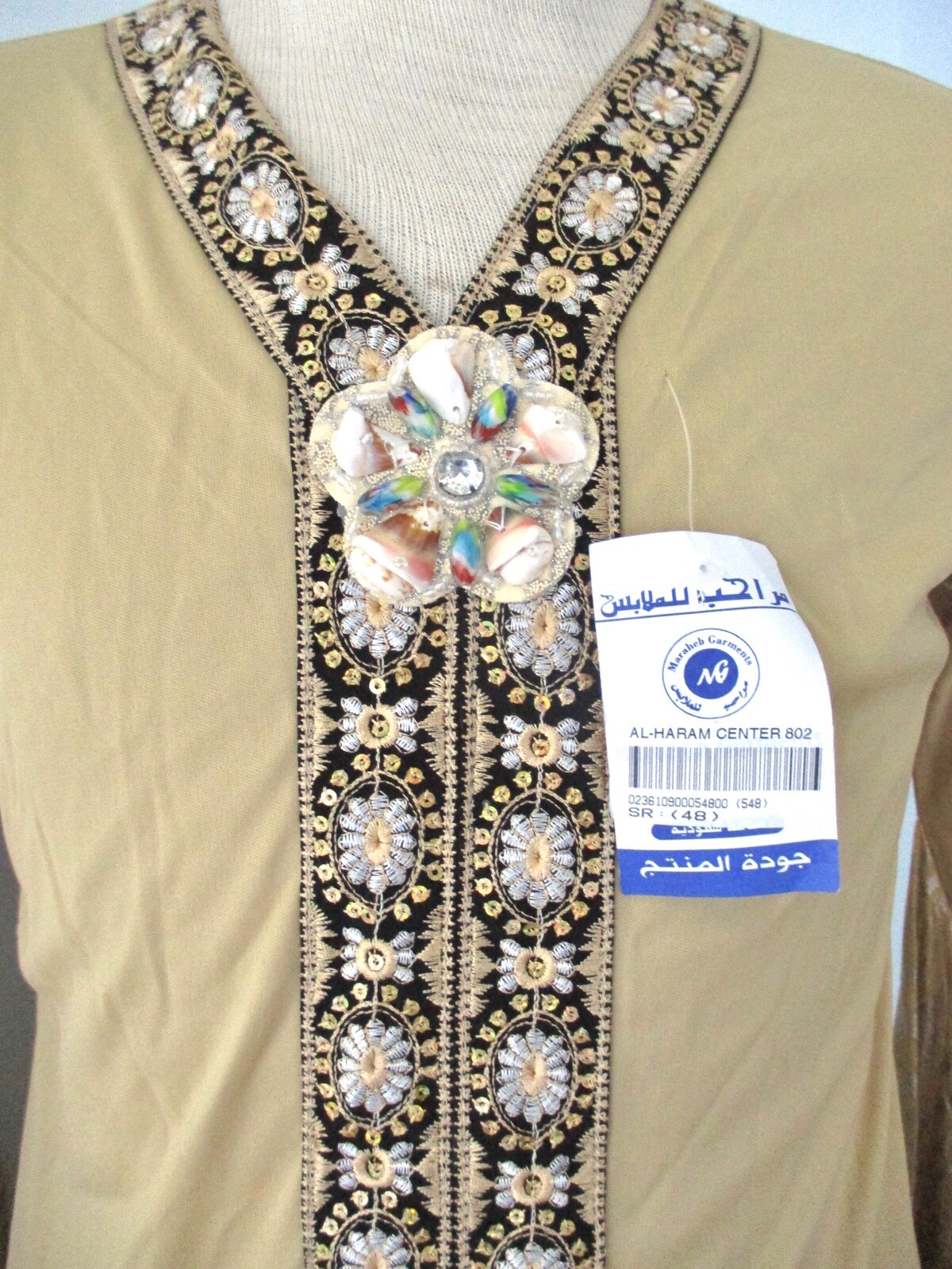 NWT Dubai gold dishdasha thoub black ribbon silver zebra seashells Adult S