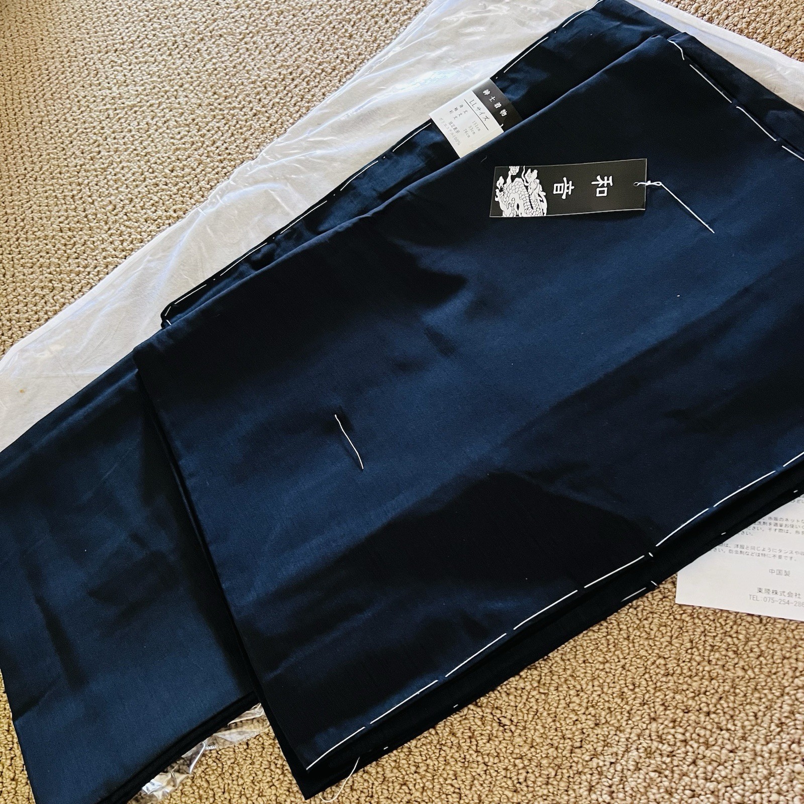 Japanese Men’s Kimono Yukata, Haori, Obi Belt Zouri Complete Set Size LL Black