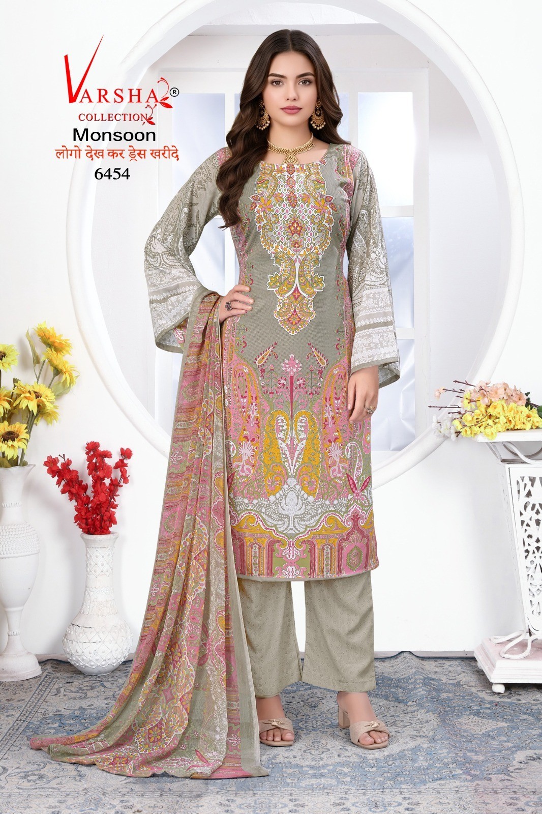 Synthetic Designer Readymade Punjabi Salwar Kameez Bollywood Crepe Indian Suit