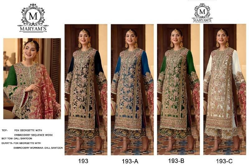 SALWAR KAMEEZ PAKISTANI INDIAN WEDDING PARTY WEAR DRESS BOLLYWOOD SUIT SHARARA 1