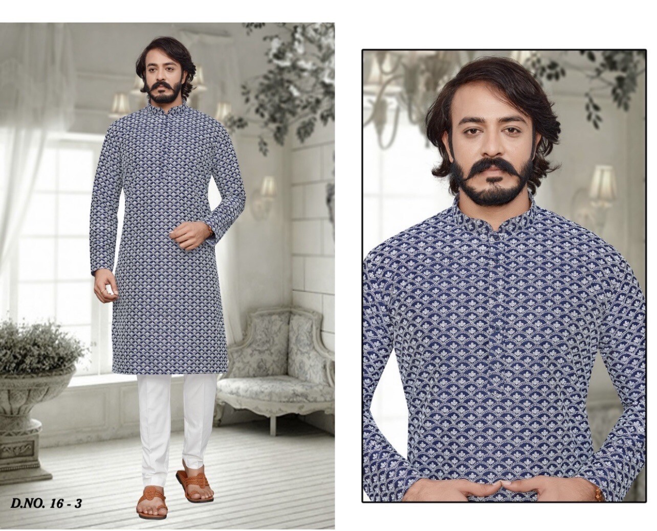 Men’s Punjabi / Kurta Payjama