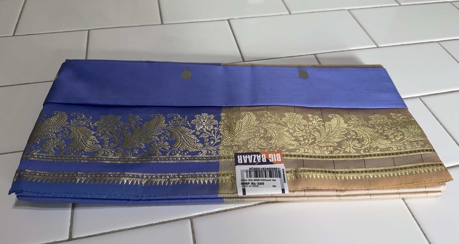 Sari Saree for Women NEW Handloom Made In India Purple Tan w/Golden Embroidery