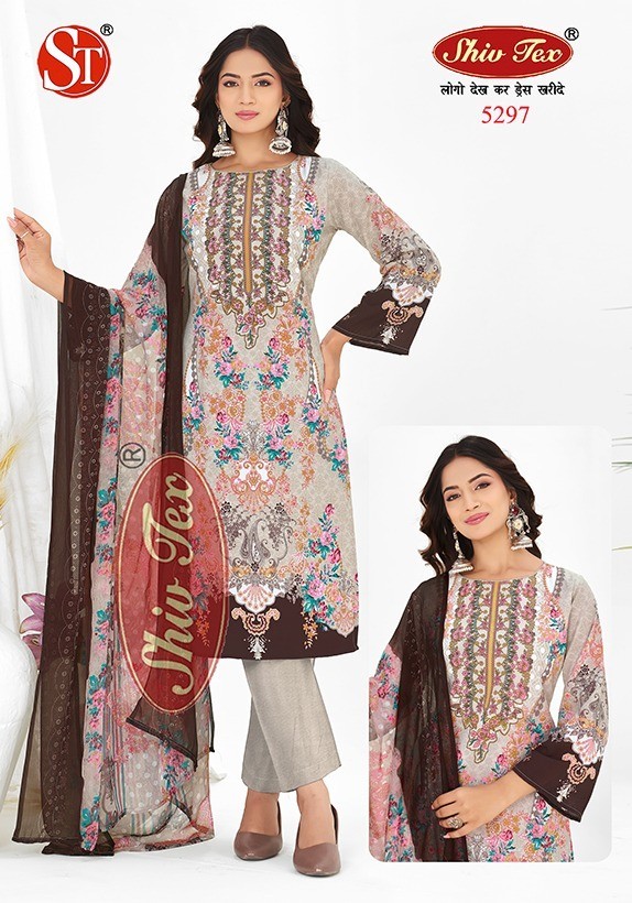Salwar Kameez Designer Pakistan Synthetic Readymade Indian Punjabi Crepe Suit