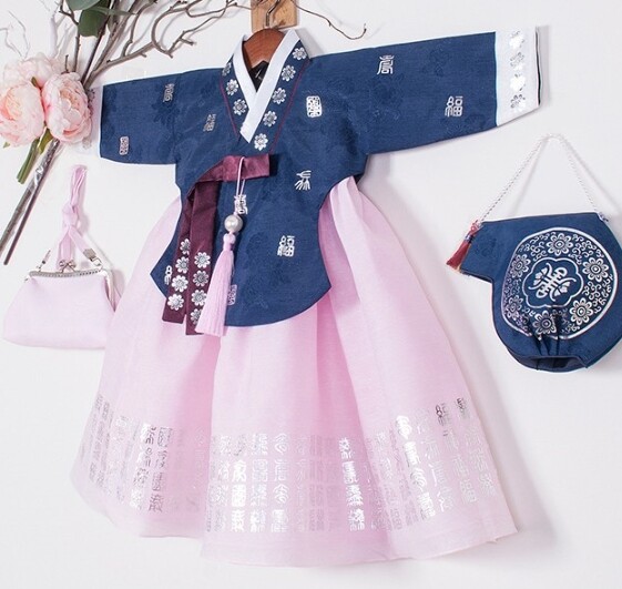 RUA Silver-Leaf Hanbok Korean Princess Clothing Birthday Party Baby Girl NV PK