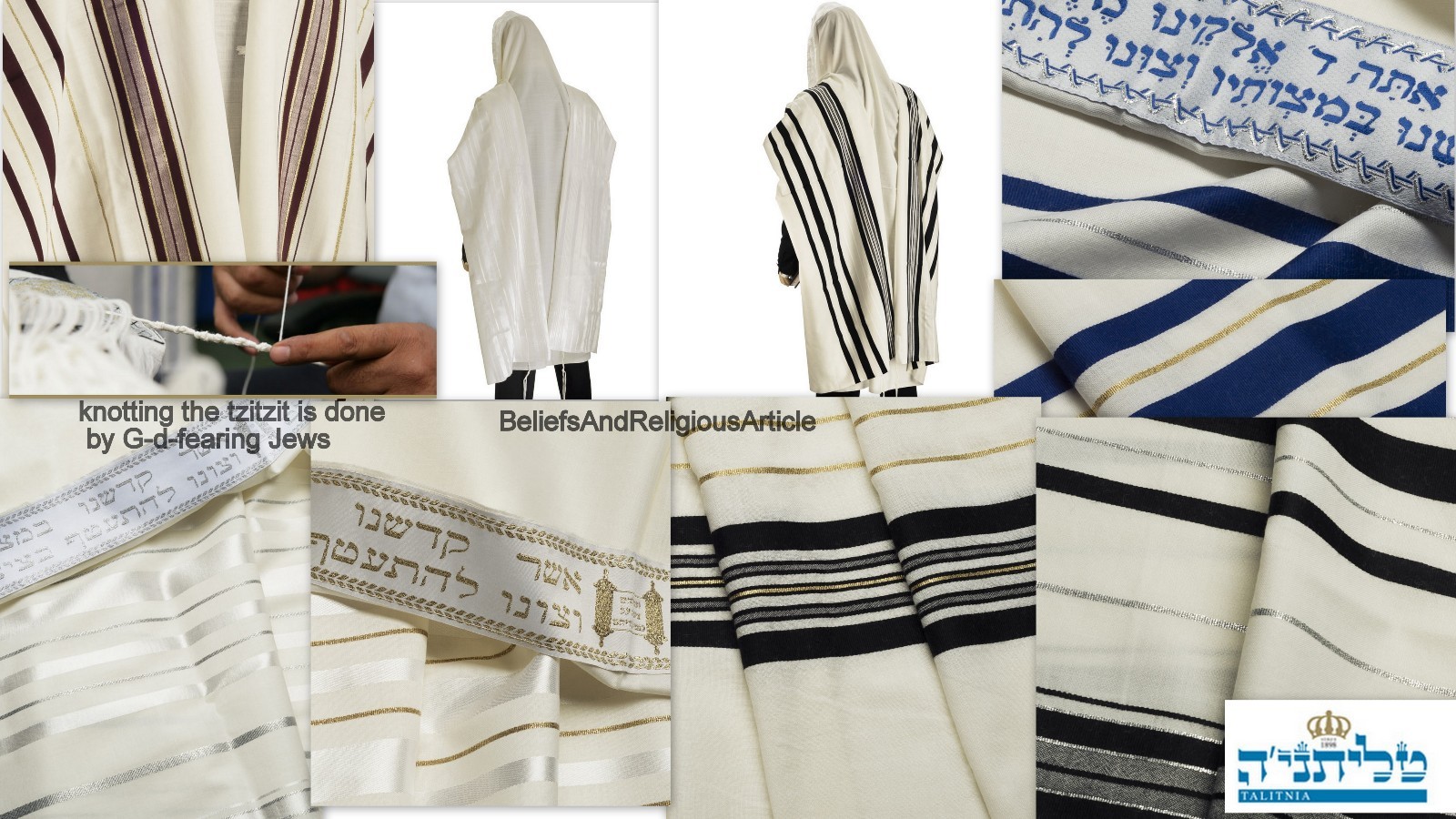 Talit Tallit Kosher Mehadrin Talitania Fine Wool Prayer Shawl Talis Rosh Hashana