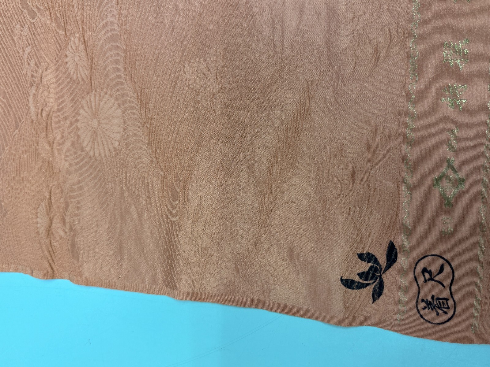 Japanese Vintage Kimono Fabric cloth Boro silk Beige tradition 29.5×13.3 in