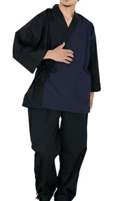 Japanese SAMUE Men’s Traditional Work Wear Kimono Set Black Navy c from JAPAN