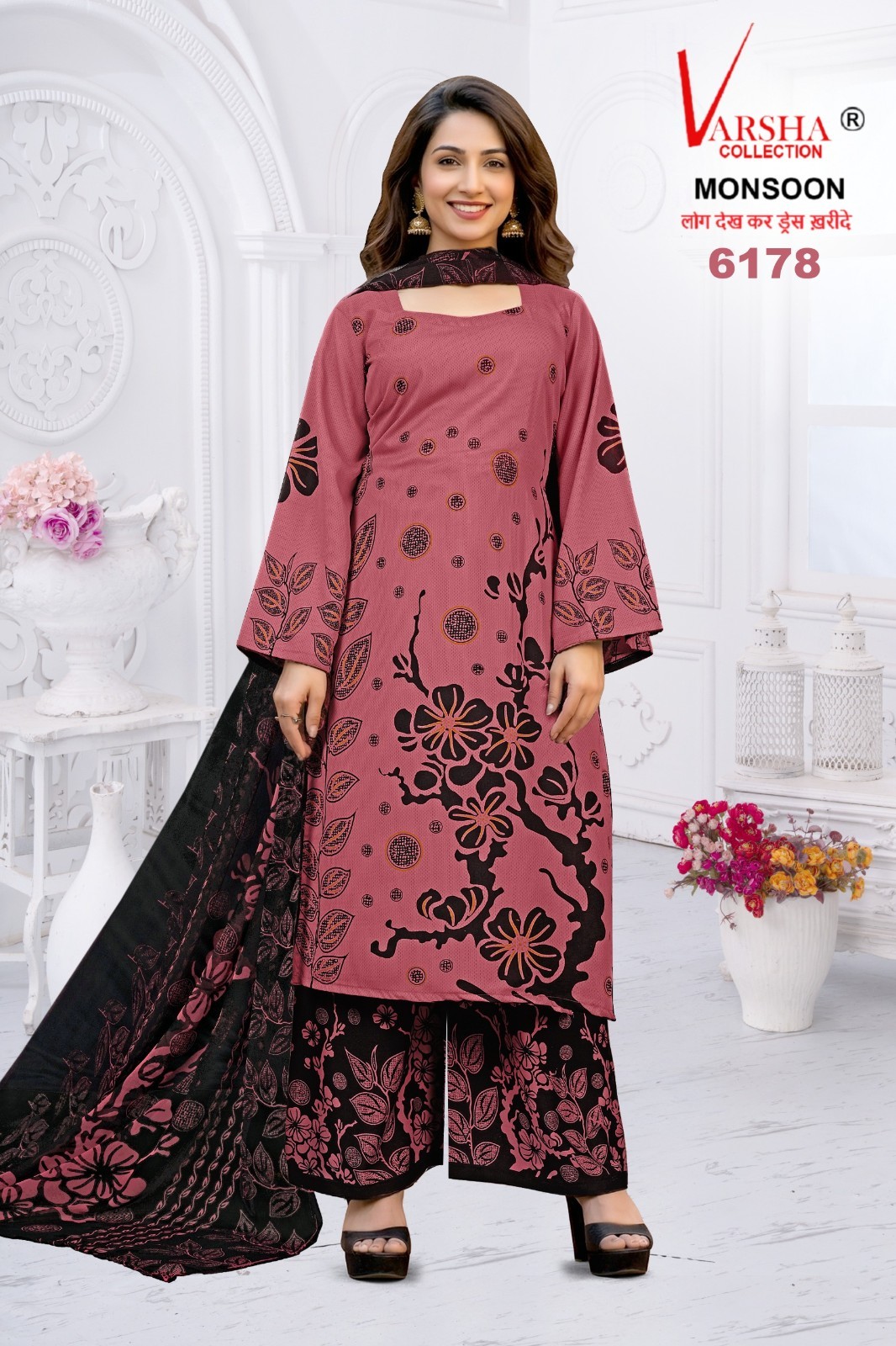 Pullover Pakistan Punjabi Indian Synthetic Designer Crepe Salwar Kameez Dress