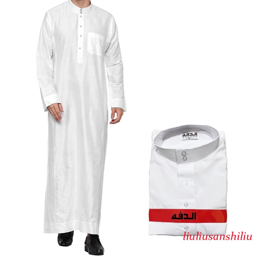 Arabian Men Long Robe Thobe Dishdasha Jubba Thoub Muslim Kaftan Abaya Ramadan