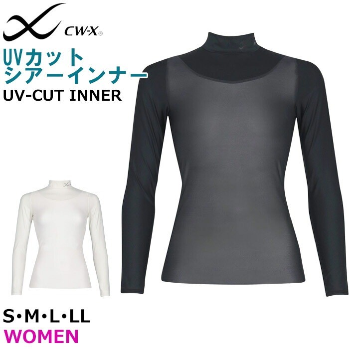 [Wacoal] [Women] [CW-X CHY069] [High Neck] [Size F] UV Cut Sheer Inner